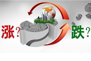 降息VS不動產(chǎn)登記 房價漲OR跌？