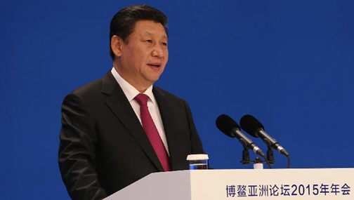 習(xí)近平博鰲演講：&ldquo;一帶一路&rdquo;不是獨(dú)奏是合唱