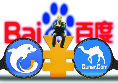 封殺針對(duì)的是去年10月的合并？