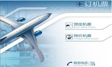 "醉翁之意"在提高自家直銷比例？