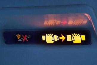 李小加:投資者須系好“安全帶”