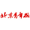 北京青年報(bào)：美國(guó)加息，中國(guó)無需“聞息起舞”