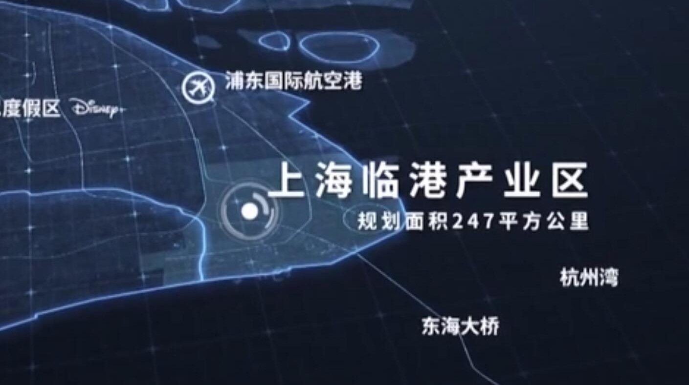 一年了，這個(gè)新片區(qū)改革進(jìn)展如何