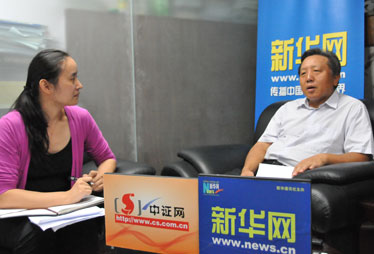 呼吁國(guó)家層面出臺(tái)政策 建立動(dòng)態(tài)平衡的資金供求關(guān)系