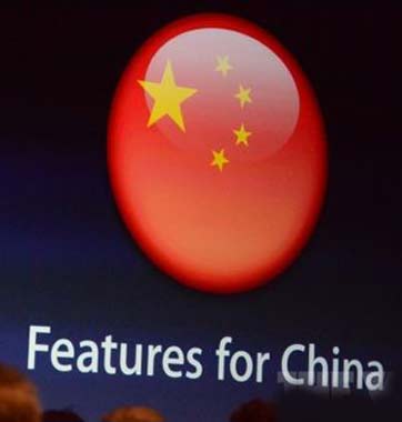 只有中國(guó)能救蘋果？