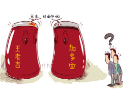 這是在打官司還在打廣告？