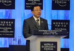 大連市市長(zhǎng)李萬才致辭