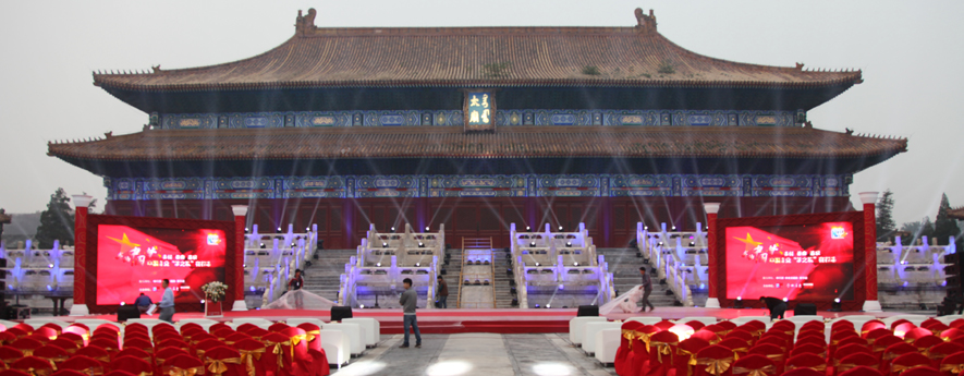 &ldquo;我的中國夢，中國企業(yè)夢之隊&rdquo;網(wǎng)絡(luò)盛典倒計時