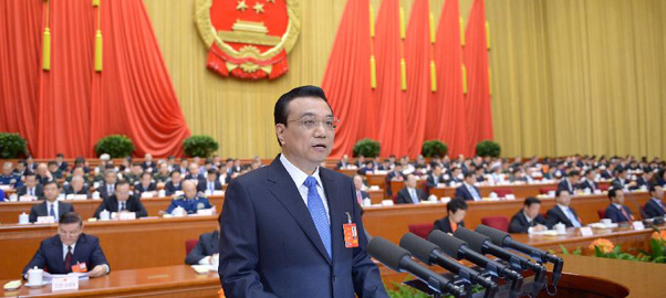 李克強(qiáng)：要全面深化改革，也要抓牽牛鼻子的改革