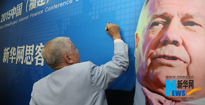 羅杰斯寄語新華網(wǎng)思客會，建議股民投資好的股票要看新華網(wǎng)。