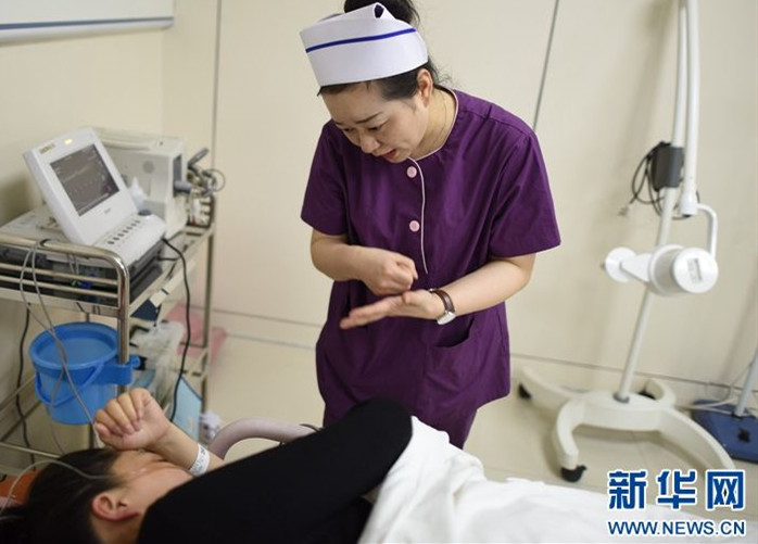 孕期血糖高怎么辦？