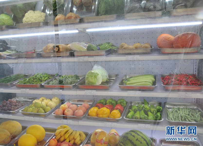 一日三餐怎么吃出健康？