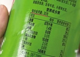 食品標(biāo)注的那些小心機(jī)，你注意到了嗎