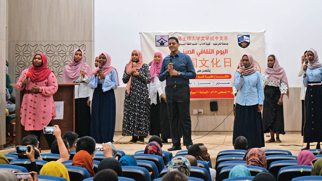 蘇丹戰(zhàn)火澆不息的中文學習熱