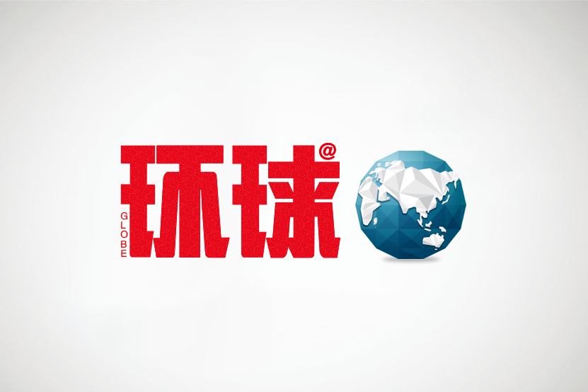 生態(tài)之心·長江的微笑