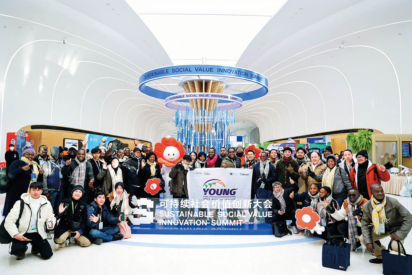 讓世界青年共享中國興鄉(xiāng)人才培養(yǎng)經(jīng)驗(yàn)