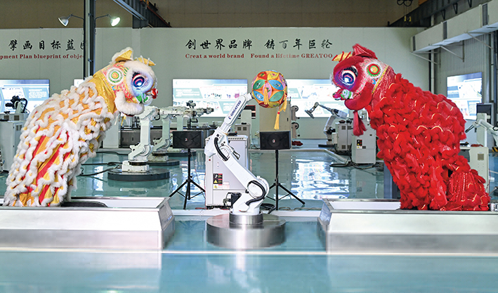 跟著工業(yè)機(jī)器人“出?！?></a> <h3><a href=