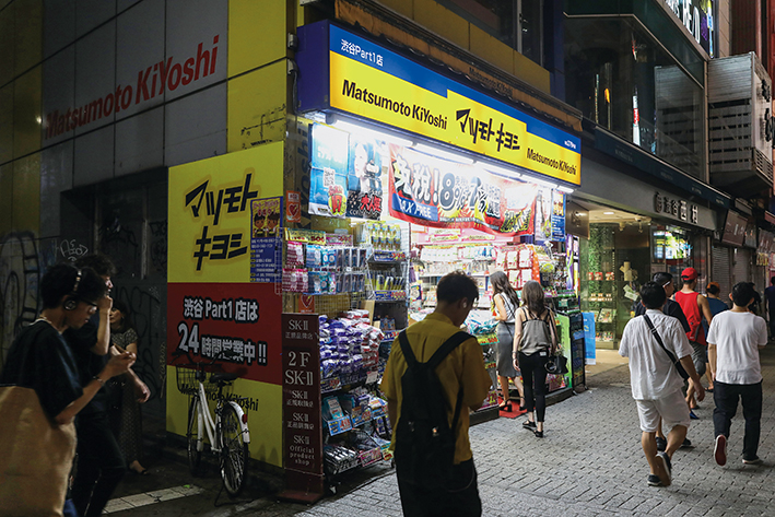 日本望重拾藥物研發(fā)創(chuàng)新力