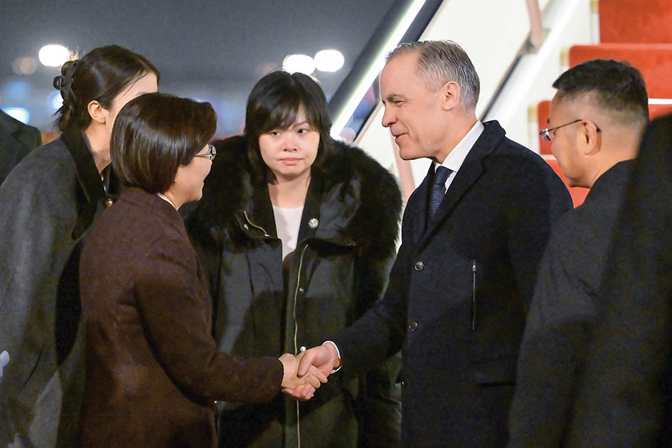 2026年1月14日,加拿大总理卡尼抵达北京,开始对中国进行为期四天的正式访问 才扬摄/本刊 2026年1月14日,加拿大总理卡尼抵达北京,开始对中国进行为期四天的正式访问 才扬摄/本刊