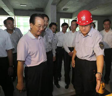 溫家寶:投入市場(chǎng)、群眾滿(mǎn)意是衡量保障性安居工程進(jìn)展好壞最重要的標(biāo)準(zhǔn)