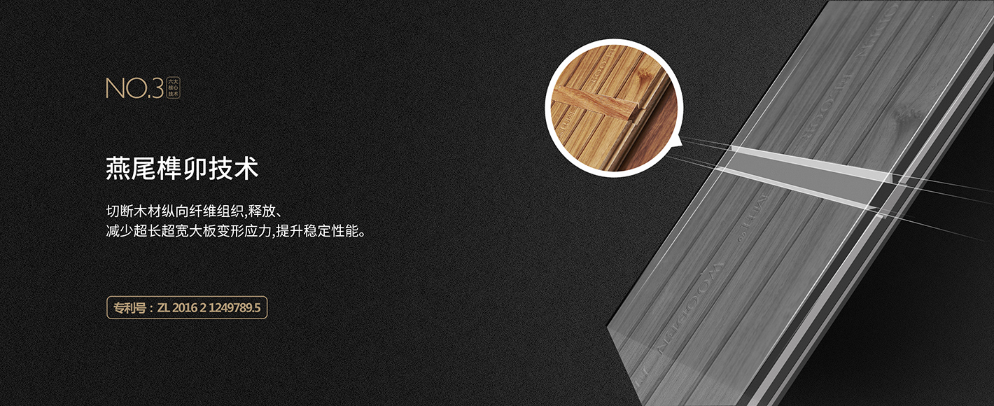 北京住房公積金繳存提取貸款指南