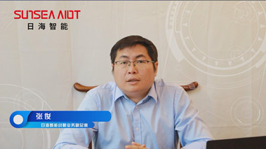 攜手打造智能產業(yè)生態(tài)，共創(chuàng)智慧未來