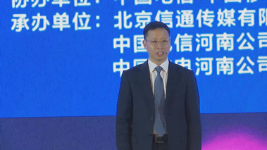 “5G+千兆光網(wǎng)”協(xié)同發(fā)展，加速數(shù)字化轉型