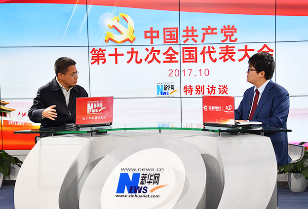 中國(guó)特色社會(huì)主義道路自信、理論自信、制度自信、文化自信，是實(shí)踐和發(fā)展帶來(lái)的自信