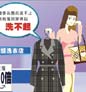 網(wǎng)購奢侈品服務(wù)誰負責