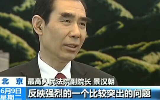 立案登記制帶來哪些變化？