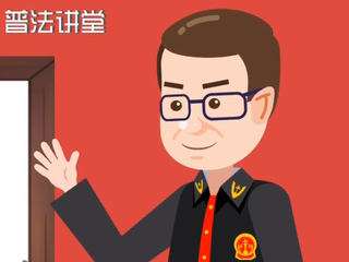 從出生到年老，憲法和我們的日常生活有啥關(guān)系？