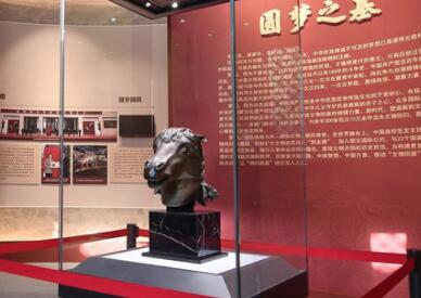 “駿馬”已歸園 你們在哪里？