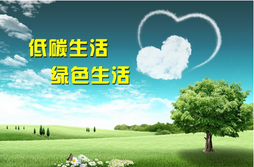 hi，可以再低一點嗎？