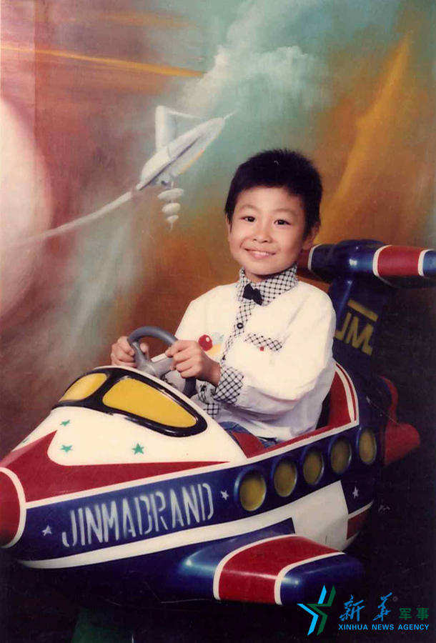 資料圖片：長(zhǎng)大后當(dāng)一名優(yōu)秀的飛行員是張超兒時(shí)種下的夢(mèng)想。