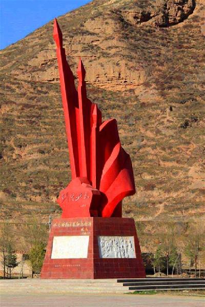 (長征勝利80周年·歷史解碼·圖文互動)紅軍長征途經多少省