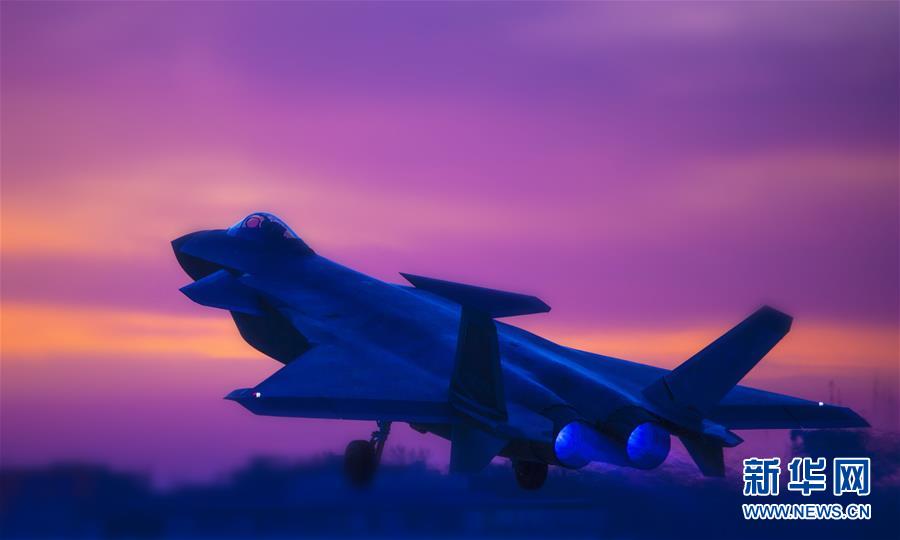 (圖文互動)(2)空軍首支殲-20部隊開展多型新機編隊協(xié)同戰(zhàn)術訓練