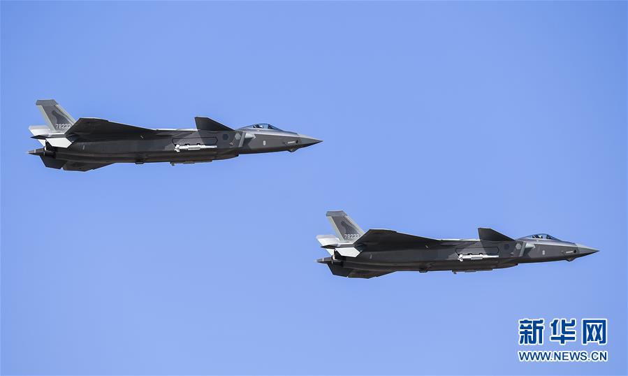 （軍事）（1）殲-20、運-20首次在東北地區(qū)進行飛行展示