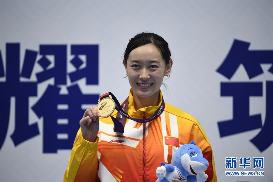 (軍運(yùn)會(huì))(2)擊劍——中國選手孫一文奪得女子重劍冠軍