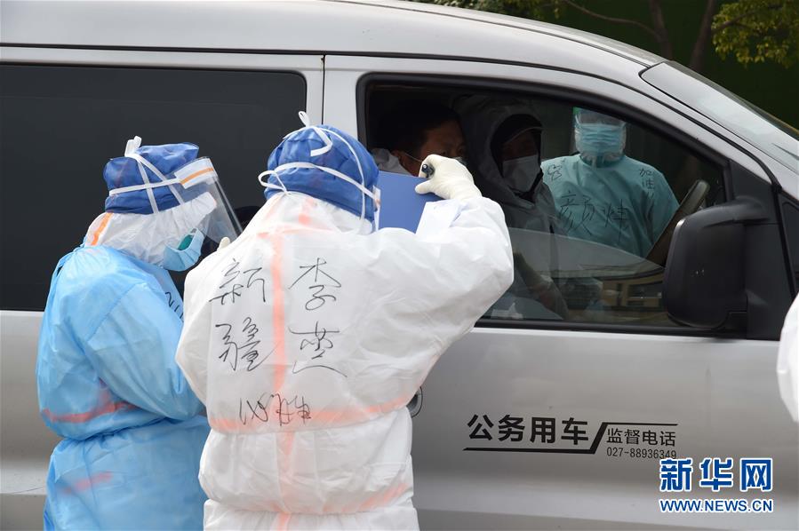 (聚焦疫情防控·圖文互動)(1)軍隊新近承擔救治任務(wù)的兩所醫(yī)院全部投入使用 參照火神山醫(yī)院模式運行