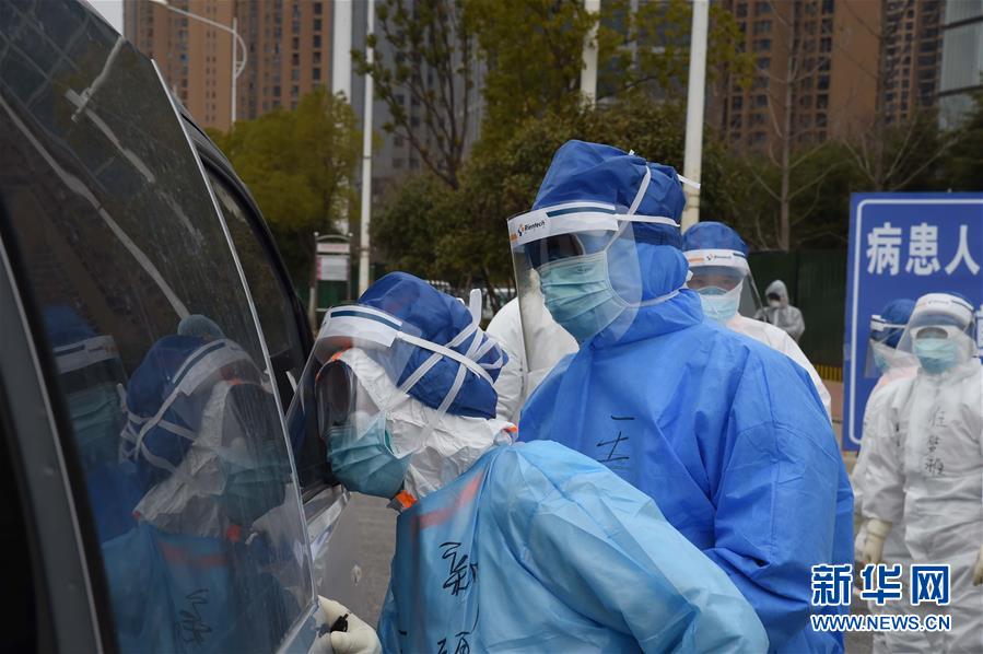 (聚焦疫情防控·圖文互動)(7)軍隊新近承擔救治任務(wù)的兩所醫(yī)院全部投入使用 參照火神山醫(yī)院模式運行