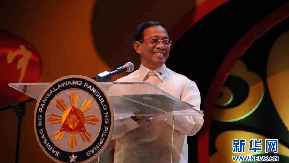 “文化中國·四海同春”慰僑晚會(huì)在馬尼拉隆重舉行