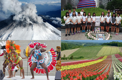 一周國(guó)際熱點(diǎn)掃描：斯諾登何去何從！