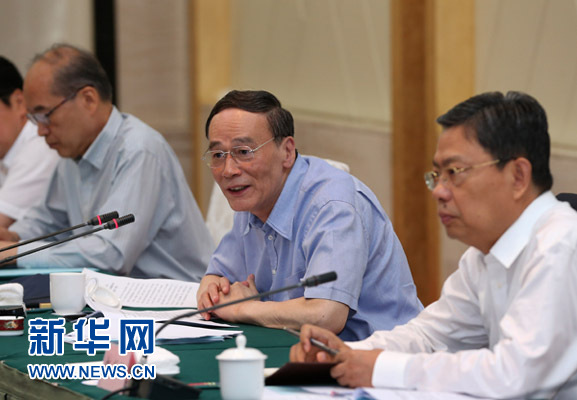 這是7月4日，王岐山在錫林浩特市主持召開部分省區(qū)市巡視工作座談會。新華社記者 龐興雷 攝