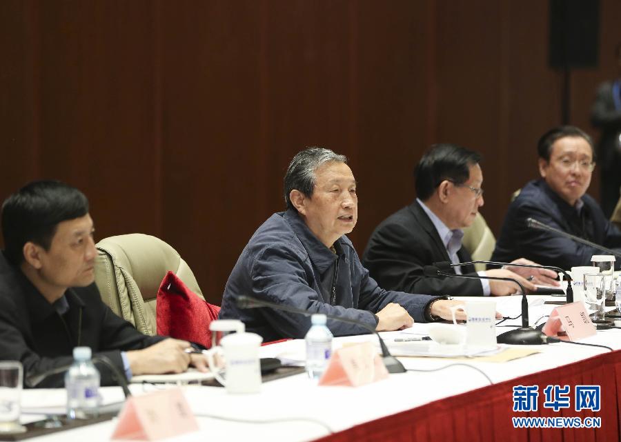 （XHDW）馬凱出席全國(guó)節(jié)能與新能源汽車(chē)產(chǎn)業(yè)發(fā)展推進(jìn)工作座談會(huì)并講話