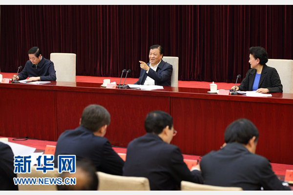 2月21日，中央宣傳文化單位領(lǐng)導(dǎo)干部學(xué)習(xí)貫徹習(xí)近平總書記在黨的新聞?shì)浾摴ぷ髯剷?huì)上重要講話精神專題會(huì)議在北京召開。中共中央政治局常委、中央書記處書記劉云山出席會(huì)議并講話。新華社記者 姚大偉 攝