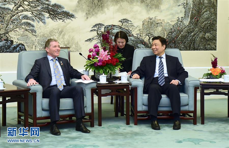 （XHDW）李源潮會(huì)見新西蘭國(guó)家黨代表團(tuán)