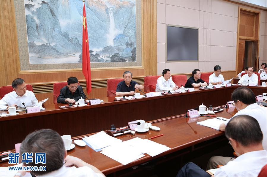 (XHDW)國務院安委會聽取首次安全生產(chǎn)巡查工作匯報