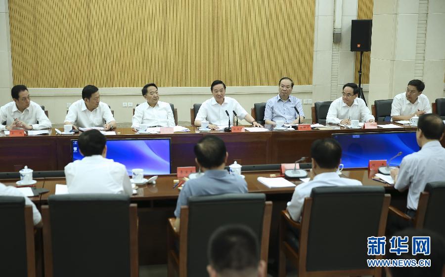 8月31日，中宣部在北京召開創(chuàng)新新聞傳播工作交流會，中共中央政治局委員、中央書記處書記、中宣部部長劉奇葆出席會議并講話。新華社記者蘭紅光攝