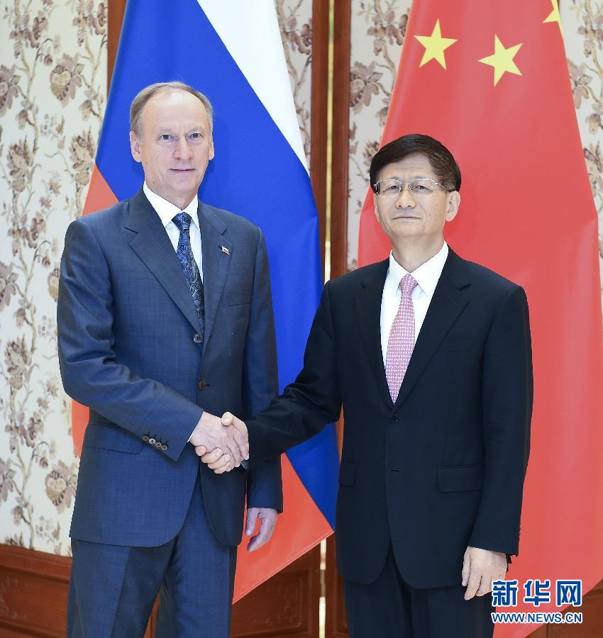 9月13日，中共中央政治局委員、中央政法委書記孟建柱在北京同俄羅斯聯(lián)邦安全會(huì)議秘書帕特魯舍夫共同主持中俄執(zhí)法安全合作機(jī)制第三次會(huì)議。新華社記者張領(lǐng)攝