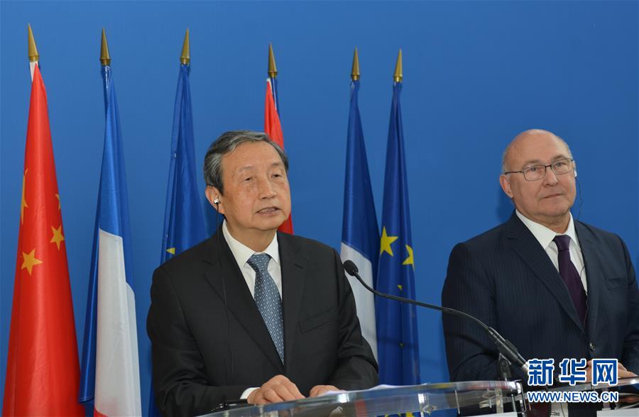 (XHDW)馬凱和法國(guó)財(cái)長(zhǎng)薩潘共同主持第四次中法高級(jí)別經(jīng)濟(jì)財(cái)金對(duì)話